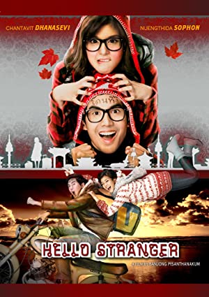 Hello Stranger (2010)