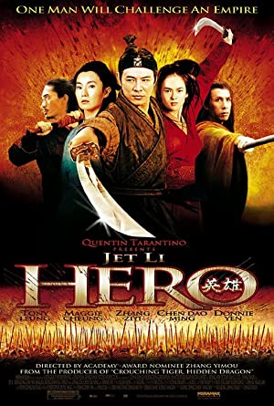 Hero         (2002)