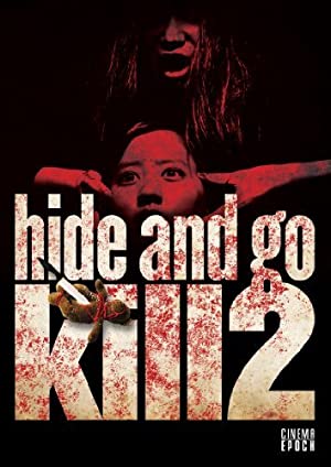 Hide and Go Kill 2