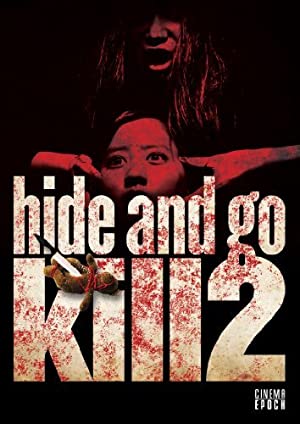 Nonton Film Hide and Go Kill 2 (2009) Subtitle Indonesia Filmapik