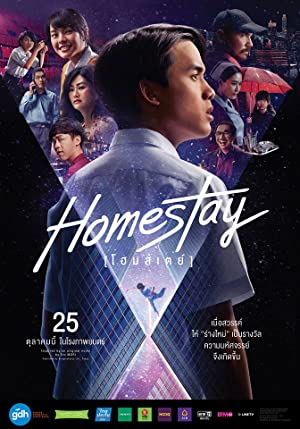 Nonton Film Homestay (2018) Subtitle Indonesia Filmapik