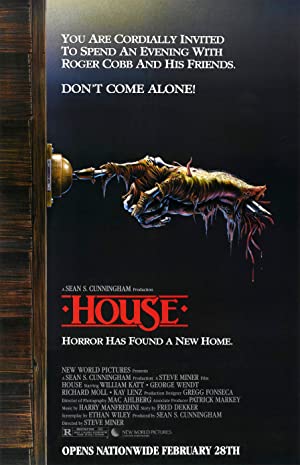 House         (1985)