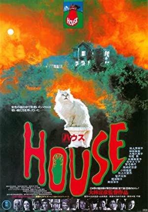 Nonton Film House (1977) Subtitle Indonesia