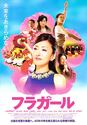 Nonton Film Hula Girls (2006) Subtitle Indonesia Filmapik