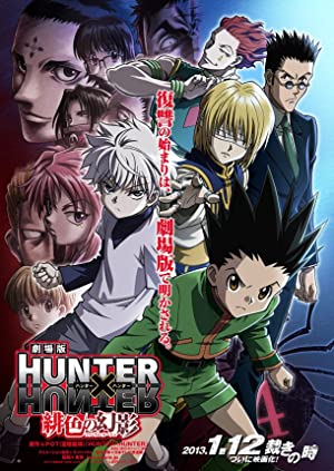 Nonton Film Hunter X Hunter: Phantom Rouge (2013) Subtitle Indonesia Filmapik