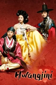 Nonton Film Hwang Jin Yi (2007) Subtitle Indonesia Filmapik