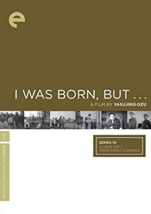 I Was Born, But…