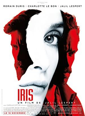 In the Shadow of Iris         (2016)