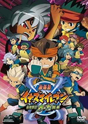 Nonton Film Inazuma Eleven: The Movie (2010) Subtitle Indonesia Filmapik