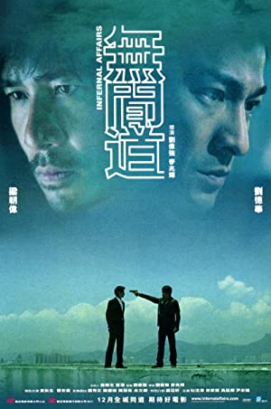 Nonton Film Infernal Affairs (2002) Subtitle Indonesia Filmapik