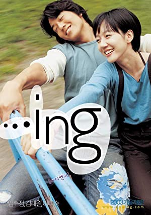 …ing (2003)