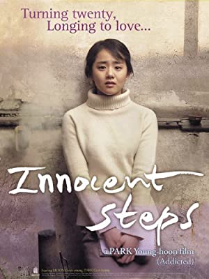 Innocent Steps (2005)