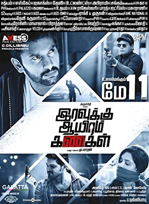 Nonton Film Iravukku Aayiram Kangal (2018) Subtitle Indonesia