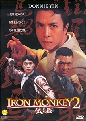 Iron Monkey 2         (1996)