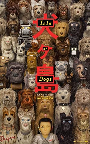 Nonton Film Isle of Dogs (2018) Subtitle Indonesia Filmapik