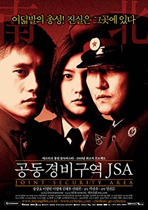 Nonton Film Joint Security Area (2000) Subtitle Indonesia Filmapik