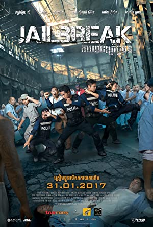 Nonton Film Jailbreak (2017) Subtitle Indonesia Filmapik