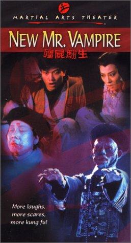 Nonton Film Jiang shi fan sheng (1986) Subtitle Indonesia