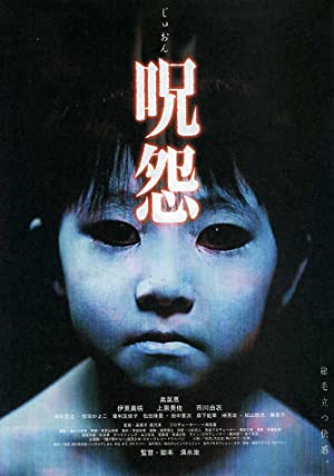 Nonton Film Ju-on: The Grudge (2002) Subtitle Indonesia Filmapik