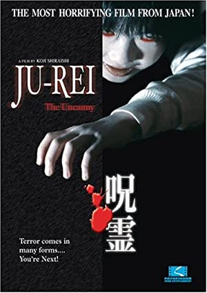 Nonton Film Ju-Rei: The Uncanny (2004) Subtitle Indonesia Filmapik