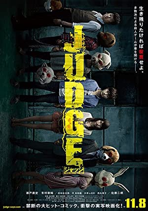 Nonton Film Judge (2013) Subtitle Indonesia
