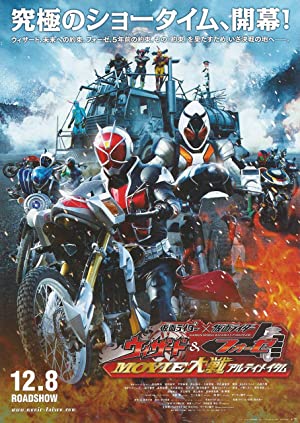 Nonton Film Kamen Rider × Kamen Rider Wizard & Fourze: Movie War Ultimatum (2012) Subtitle Indonesia