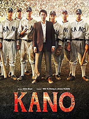Nonton Film Kano (2014) Subtitle Indonesia