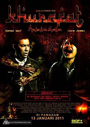 Nonton Film Khurafat: Perjanjian syaitan (2011) Subtitle Indonesia