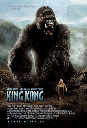 King Kong         (2005)