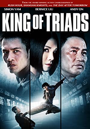 Nonton Film King of Triads (2010) Subtitle Indonesia