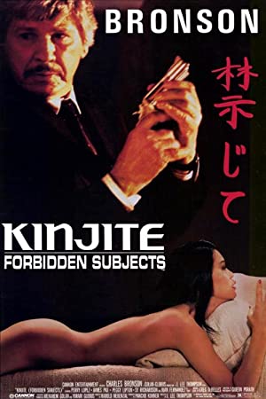 Nonton Film Kinjite: Forbidden Subjects (1989) Subtitle Indonesia Filmapik