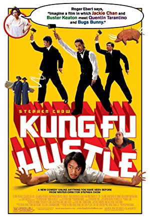 Kung Fu Hustle         (2004)