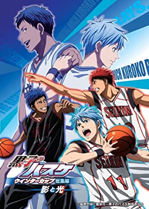 Nonton Film Kuroko no Basket Movie 1: Winter Cup Soushuuhen – Kage to Hikari (2016) Subtitle Indonesia