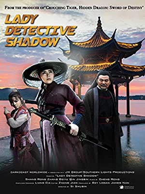 Nonton Film Lady Detective Shadow (2018) Subtitle Indonesia Filmapik