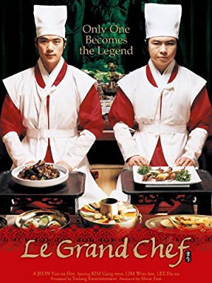 Nonton Film Le Grand Chef (2007) Subtitle Indonesia Filmapik