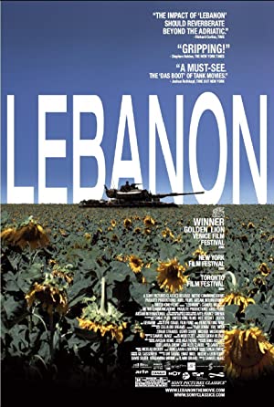 Lebanon (2009)