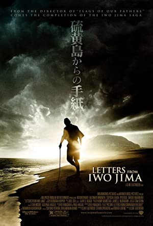 Letters from Iwo Jima         (2006)