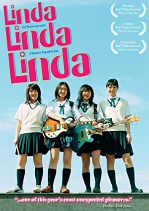 Linda Linda Linda (2005)