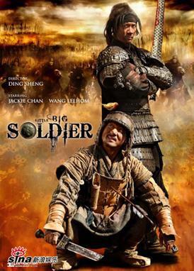 Nonton Film Little Big Soldier (2010) Subtitle Indonesia