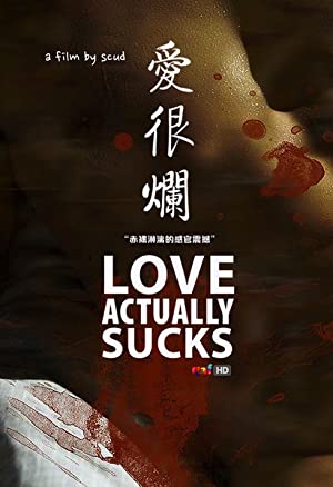 Nonton Film Love Actually… Sucks! (2011) Subtitle Indonesia Filmapik