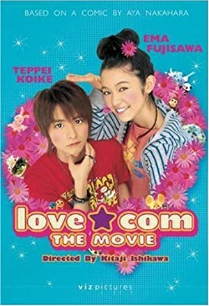 Nonton Film Love.Com: The Movie (2006) Subtitle Indonesia Filmapik