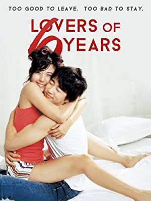 Lovers of 6 Years         (2008)