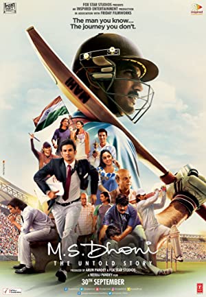 M.S. Dhoni: The Untold Story (2016)