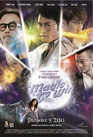 Nonton Film Magic to Win (2011) Subtitle Indonesia Filmapik