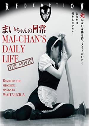 Mai-chan’s Daily Life: The Movie