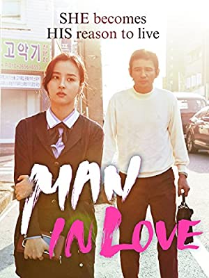 Man in Love (2014)