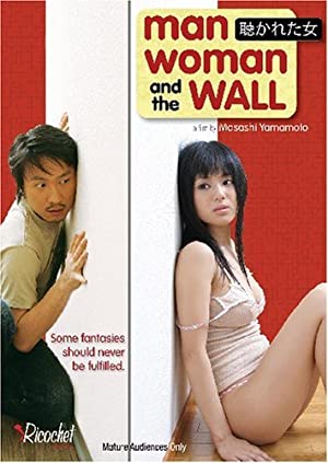 Nonton Film Man, Woman & the Wall (2006) Subtitle Indonesia