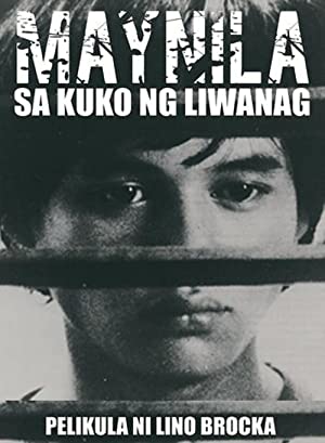 Nonton Film Manila in the Claws of Light (1975) Subtitle Indonesia