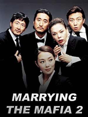Nonton Film Marrying the Mafia II (2005) Subtitle Indonesia