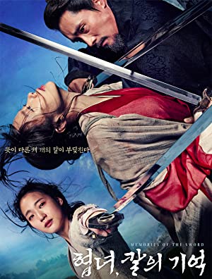 Nonton Film Memories of the Sword (2015) Subtitle Indonesia